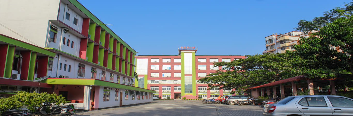 NERIM Campus photo 7